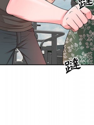 一對一家教課 1-27話 完_004_028