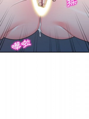 一對一家教課 1-27話 完_004_058