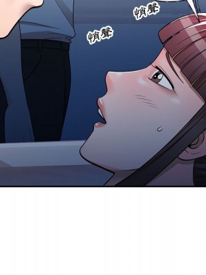 一對一家教課 1-27話 完_004_068