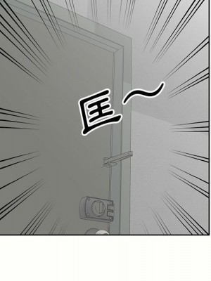 一對一家教課 1-27話 完_005_033