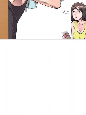 一對一家教課 1-27話 完_006_031