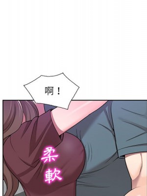 一對一家教課 1-27話 完_006_058