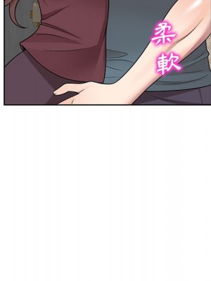 一對一家教課 1-27話 完_006_059
