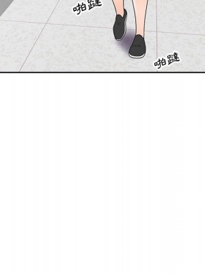 一對一家教課 1-27話 完_006_129