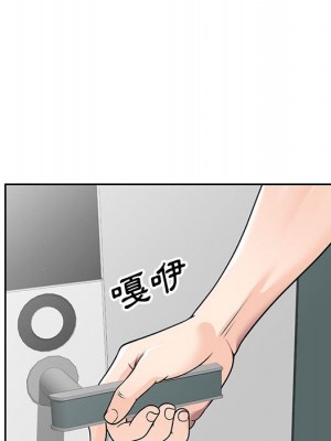 一對一家教課 1-27話 完_006_130