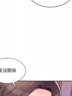 一對一家教課 1-27話 完_008_098