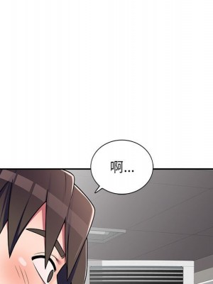 一對一家教課 1-27話 完_009_010