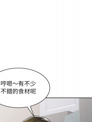 一對一家教課 1-27話 完_010_030