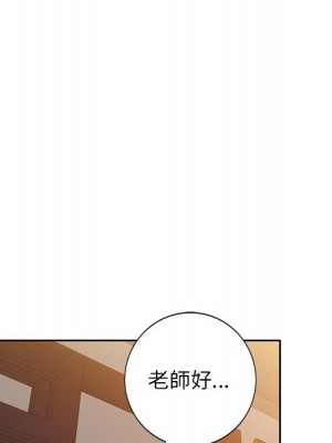 一對一家教課 1-27話 完_010_057