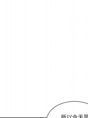 一對一家教課 1-27話 完_014_040