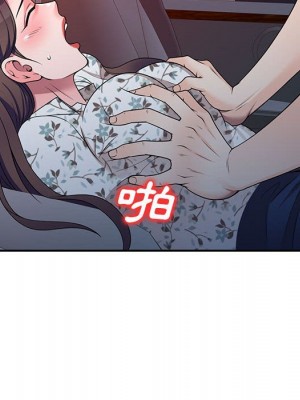 一對一家教課 1-27話 完_020_019