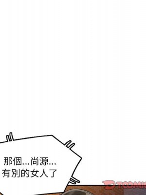 一對一家教課 1-27話 完_020_024