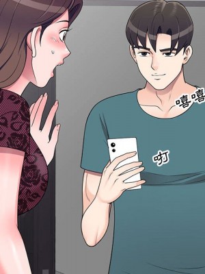 一對一家教課 1-27話 完_020_119