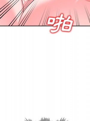 一對一家教課 1-27話 完_021_119