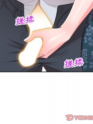 一對一家教課 1-27話 完_023_051