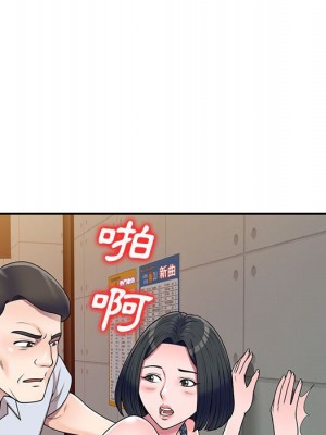 一對一家教課 1-27話 完_023_070