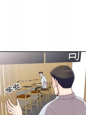 一對一家教課 1-27話 完_023_089