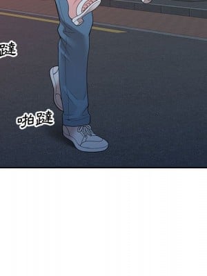 一對一家教課 1-27話 完_024_116