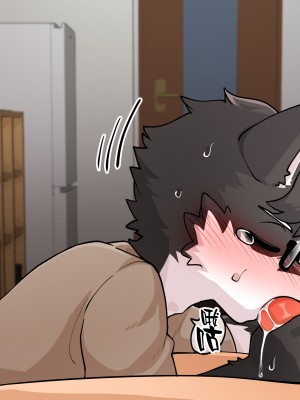 [神ノ裂支店] 兄弟1&2 [新桥月白日语社汉化][转尾巴猫汉化]_135