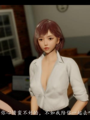[3D] 電臺主播——校花菁玉的沉淪 第一章（上）_0017
