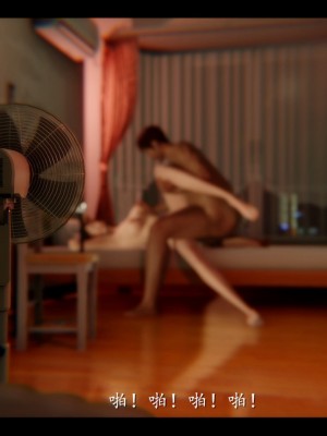 [3D] 電臺主播——校花菁玉的沉淪 第一章（上）_0187
