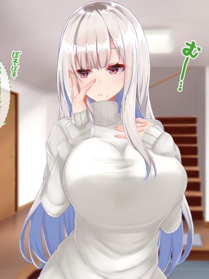 [Blossom (瑞希遥)] ヤレる娘JK ～ブラコン義妹の性日記～自宅編_0005_CG_004