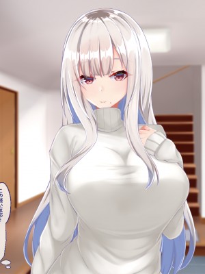 [Blossom (瑞希遥)] ヤレる娘JK ～ブラコン義妹の性日記～自宅編_0006_CG_005