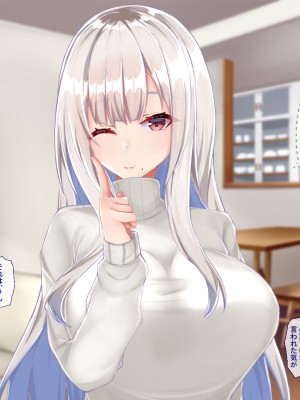 [Blossom (瑞希遥)] ヤレる娘JK ～ブラコン義妹の性日記～自宅編_0013_CG_012