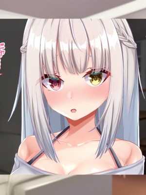 [Blossom (瑞希遥)] ヤレる娘JK ～ブラコン義妹の性日記～自宅編_0043_CG_042