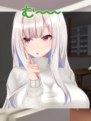 [Blossom (瑞希遥)] ヤレる娘JK ～ブラコン義妹の性日記～自宅編_0044_CG_043