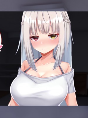 [Blossom (瑞希遥)] ヤレる娘JK ～ブラコン義妹の性日記～自宅編_0050_CG_049