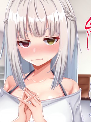 [Blossom (瑞希遥)] ヤレる娘JK ～ブラコン義妹の性日記～自宅編_0098_CG_097