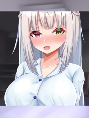 [Blossom (瑞希遥)] ヤレる娘JK ～ブラコン義妹の性日記～自宅編_0139_CG_138