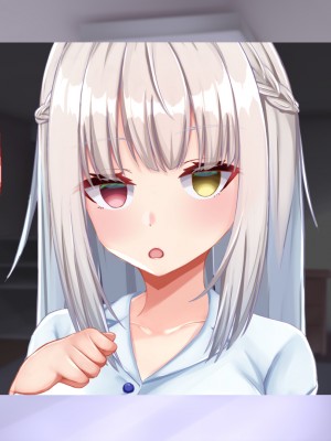 [Blossom (瑞希遥)] ヤレる娘JK ～ブラコン義妹の性日記～自宅編_0140_CG_139
