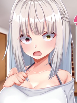 [Blossom (瑞希遥)] ヤレる娘JK ～ブラコン義妹の性日記～自宅編_0166_CG_165