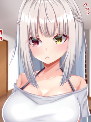[Blossom (瑞希遥)] ヤレる娘JK ～ブラコン義妹の性日記～自宅編_0167_CG_166