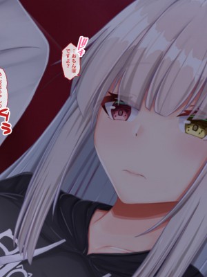 [Blossom (瑞希遥)] ヤレる娘JK ～ブラコン義妹の性日記～自宅編_0243_CG_242