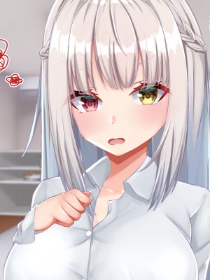 [Blossom (瑞希遥)] ヤレる娘JK ～ブラコン義妹の性日記～自宅編_0294_CG_293