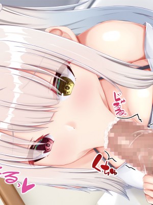 [Blossom (瑞希遥)] ヤレる娘JK ～ブラコン義妹の性日記～自宅編_0344_CG_343