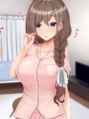 [Blossom (瑞希遥)] ヤレる娘JK ～ブラコン義妹の性日記～自宅編_0458_CG_457