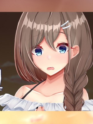 [Blossom (瑞希遥)] ヤレる娘JK ～ブラコン義妹の性日記～自宅編_0469_CG_468