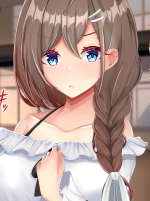 [Blossom (瑞希遥)] ヤレる娘JK ～ブラコン義妹の性日記～自宅編_0471_CG_470