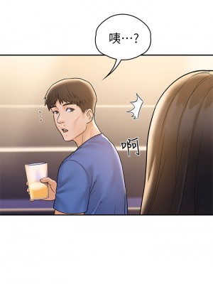 大學棒棒堂 75-76話_76_21