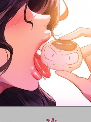 富家女姐姐 51-52話_51_09