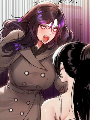 富家女姐姐 51-52話_51_14