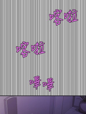 富家女姐姐 51-52話_51_26