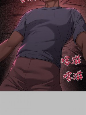 富家女姐姐 51-52話_51_35