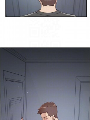 好友的私生活 58-59話_58_10