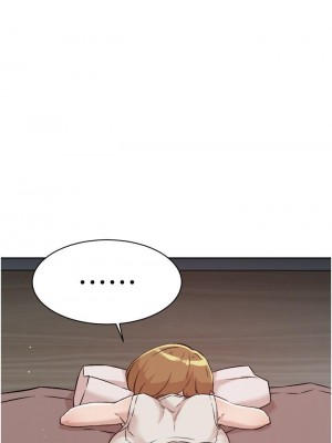 好友的私生活 58-59話_58_11