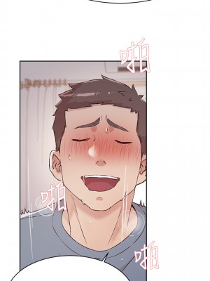 好友的私生活 58-59話_59_26